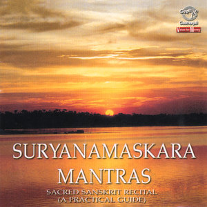 Suryanamaskara Mantras