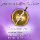Teaching Series: Warfare