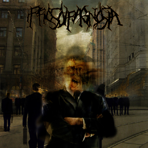 Prosopagnosia