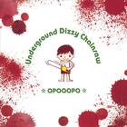 QPQQQPQ - Underground Dizzy Chainsaw