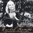Rachel Kamps - Then Sings My Soul