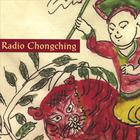 Radio Chongching
