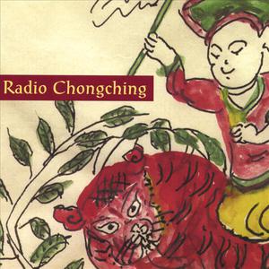 Radio Chongching