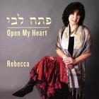 Rebecca - P'tach Libi - Open My Heart