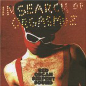 Red Organ Serpent Sound
