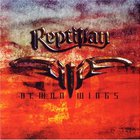 Reptilian - Demon Wings