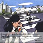 Rika Shinohara - Daylight