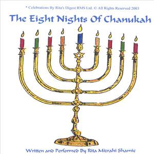 Grandma Rita Presents The Eight Nights Of Chanukah.