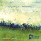 Rob Levit - Songs of Healing/Hospice of the Chesapeake