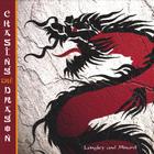 Robby Longley - Chasing the Dragon