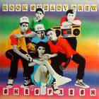 Rock Steady Crew - She's Fresh (EP)