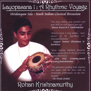 Layopasana 1: A Rhythmic Voyage