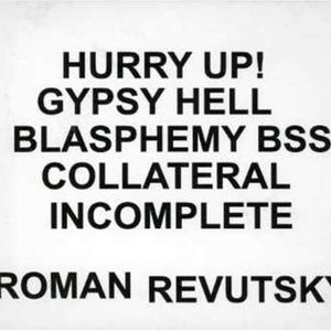 Incomplete EP
