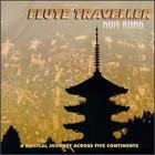 Ron Korb - Flute Traveller