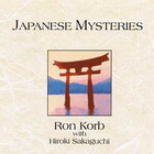 Ron Korb - Japanese Mysteries