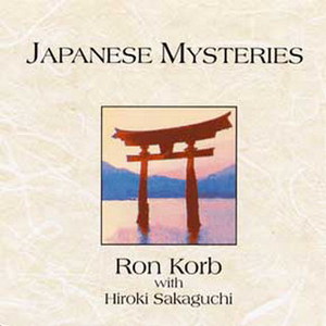 Japanese Mysteries