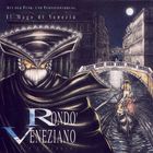 Rondo' Veneziano - Il Mago di Venezia