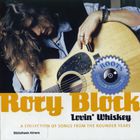 Rory Block - Lovin' Whyskey (Rounder Years)