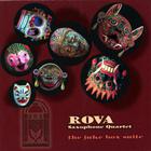 Rova Saxophone Quartet - Juke Box Suite