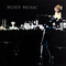 Roxy Music - For Your Pleasure (Vinyl)