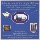 Bible Verses for the King's Children