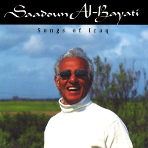 Songs of Iraq