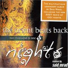 The Orient Beats Back: 2001 Nights
