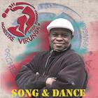 Samba Mapangala & Orchestra Virunga - Song and Dance