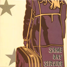 Same Day Service - Same Day Service