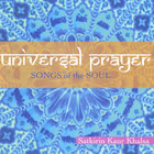 Satkirin Kaur Khalsa - Universal Prayer