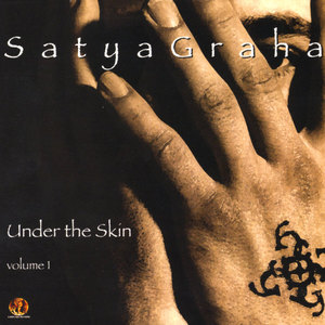 Under The Skin volume 1