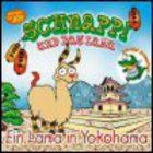 Schnappi - Ein Lama In Yokohama