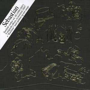 Sangskatten Vol.3 Cd05