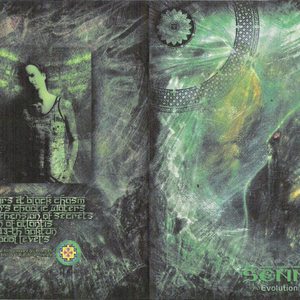 Evolution: Exodus