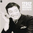 Serge Gainsbourg - Songs on Page One