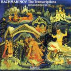 Sergei Rachmaninov - Complete Piano Music: The Transcriptions