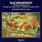 Sergei Rachmaninov - Complete Piano Music: Preludes Op.32, Prelude F major, Prelude D minor