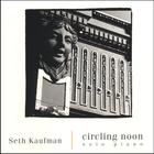 Circling Noon