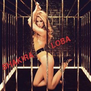 Loba (The Remixes)