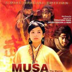 Musa: The Warrior