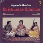 Shivkumar Sharma - Hypnotic Santoor