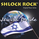 Shlock Rock - Jewish Pride