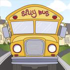 Silly Bus - Silly Bus