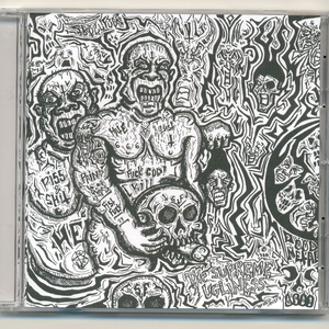 The supreme ugliness