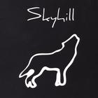 Skyhill - Run With The Hunted