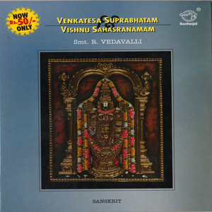 Venkatesa Suprabhatam & Vishnu Sahasranamam