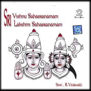 Sri Vishnu Sahasranamam & Lakshmi Sahasranamam