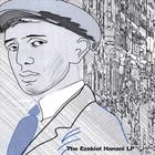 The Ezekiel Hanani LP