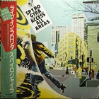 Spyro Gyra - Access All Areas (Vinyl)