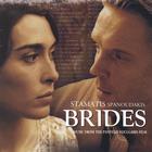 Stamatis Spanoudakis - Brides: the Soundtrack